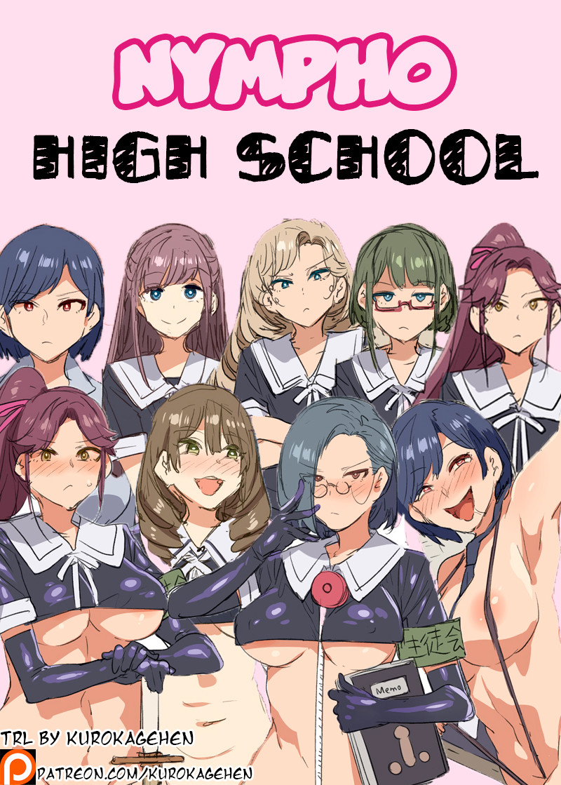 Hentai Manga Comic-Nympho High School-Read-1
